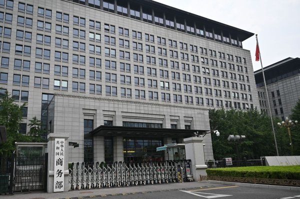 Chinas Handelsministerium reagierte auf eine Frage zu einem verschobenen Telefonat. (Archivbild) - © Johannes Neudecker/dpa