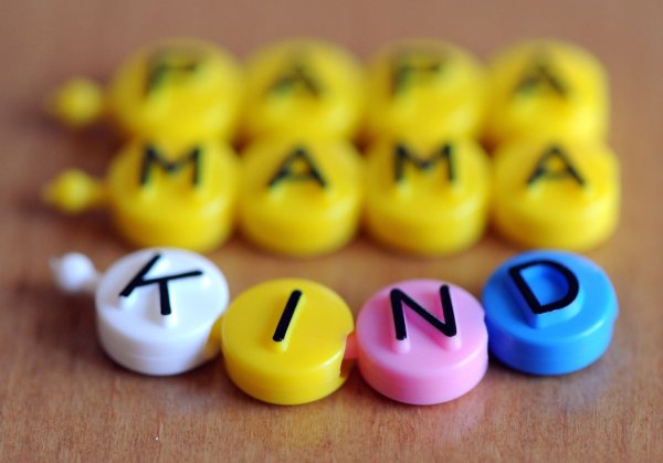 Auf jedes vorgemerkte Adoptivkind kommen in Deutschland fünf potenzielle Adoptivfamilien. (Symbolbild) - © Jens Kalaene/dpa-Zentralbild/dpa-tmn