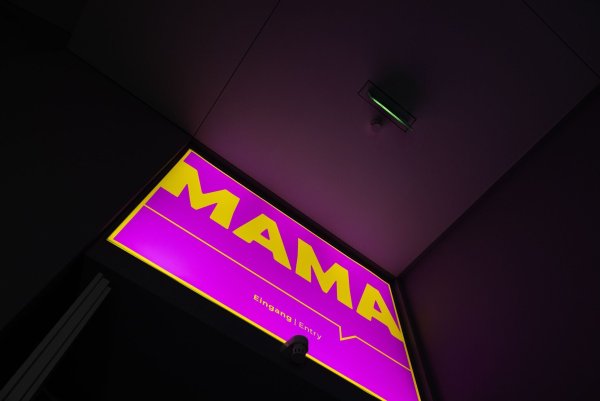 Die Ausstellung «Mama. Von Maria bis Merkel» im Düsseldorfer Kunstpalast zeigt mehr als 120 Kunstwerke und Alltagsobjekte mit Bezug zur Mutterschaft vom 14. Jahrhundert bis heute. - © Rolf Vennenbernd/dpa