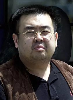 Kim Jong Nam - © Foto: Shizuo Kambayashi/Archiv