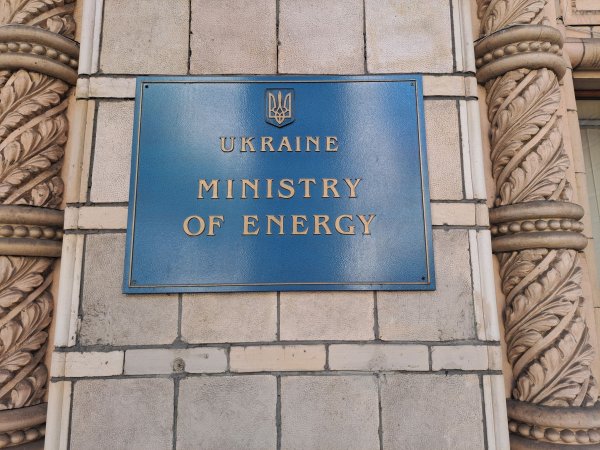 Der Schmiergeld-Skandal betrifft die Energiebranche der Ukraine, wahrscheinlich auch den Rüstungssektor. - © Andreas Stein/dpa