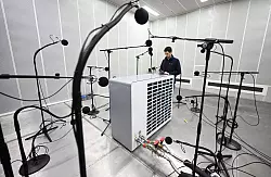 Viele Bosch-Produkte sind gerade nicht so stark gefragt - auch W&auml;rmepumpen nicht. (Archivbild) - &copy; Bernd Wei&szlig;brod/dpa