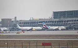 Am Flughafen Stuttgart ist es zu einem Brand gekommen. (Archivfoto) - &copy; Bernd Wei&szlig;brod/dpa