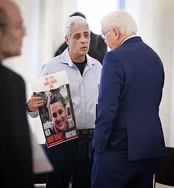 Die Terrororganisation Palästinensischer Islamischer Dschihad hat ein Video der deutsch-israelischen Gaza-Geisel Arbel Yehud veröffentlicht. (Archiv-Foto) - © Bernd von Jutrczenka/dpa