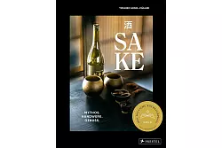 &laquo;Sake. Mythos, Handwerk, Genuss&raquo;, Yoshiko Ueno-M&uuml;ller, Prestel Verlag, 304 Seiten, 50 Euro, ISBN-13: ? 978-3791393032. - &copy; Markus Bassler/Prestel Verlag/dpa-tmn