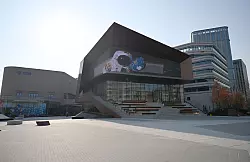 Xiong\\\'an setzt auf Tech-Firmen statt klassische Branchen, was den Zugang zu Geldfl&uuml;ssen aus der Privatwirtschaft beschr&auml;nkt. (Archivbild) - &copy; Johannes Neudecker/dpa