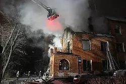 Russland schie&szlig;t weiter auf die Ukraine. Auch auf Kiew. (Archivbild) - &copy; Efrem Lukatsky/AP/dpa