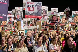 Die israelisch-deutsche Geisel Arbel Yehud soll am Donnerstag freikommen. (Archivbild) - © Israel Hadari/ZUMA Press Wire/dpa