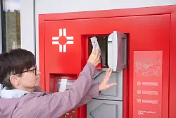 Auch bei Internet-Apotheken gelten die Zuzahlungsregeln. - &copy; Thomas Frey/dpa