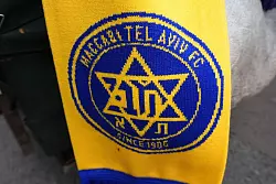 Fans von Maccabi Tel Aviv sind am Donnerstag beim VfB Stuttgart zu Gast. (Archivbild) - © Mike Egerton/PA Wire/dpa