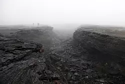 Nach dem Ausbruch des Fagradalsfjall: erloschener Lavastrom im Tal von Geldingadalir. - &copy; Manuel Meyer/dpa-tmn