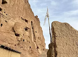 Die Taliban wollen über den Tourismus ein besseres Image erreichen. - © Nabila Lalee/dpa