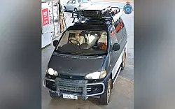 Die vermisste Backpackerin war seit zwei Jahren in Australien unterwegs. - © Supplied/WESTERN AUSTRALIA POLICE/AAP/dpa