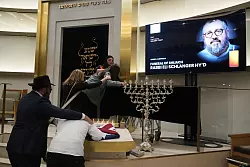 Rabbi Eli Schlanger war eines der 15 Todesopfer des Terrorangriffs vom Bondi Beach. - &copy; Mark Baker/Pool AP/AP/dpa