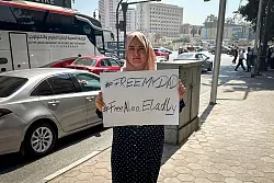 Fagr Eladly fordert die Freilassung ihres Vaters. - &copy; -/Fagr El Adly/dpa