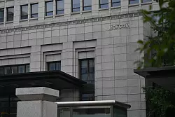 Chinas Handelsministerium erkl&auml;rte, einem Treffen mit den Niederlanden zugestimmt zu haben. (Symbolbild) - &copy; Johannes Neudecker/dpa