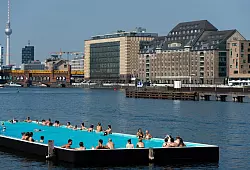 - &copy; picture alliance / dpa