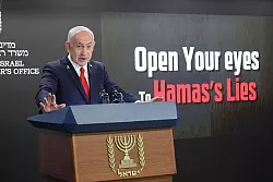 Israels Premier Netanjahu will die letzten Hochburgen der Hamas in Gaza zerschlagen. - &copy; Abir Sultan/Pool EPA/AP/dpa