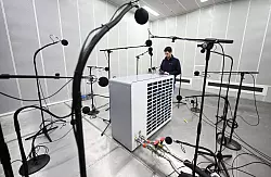 Das zugekaufte Gesch&auml;ft soll in die Bosch Home Comfort Group integriert werden. (Archivbild) - &copy; Bernd Wei&szlig;brod/dpa