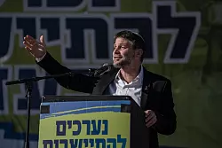 Der israelische Finanzminister Bezalel Smotrich hat sich auf einer Siedlerkonferenz im Westjordanland zur Zukunft des Gazastreifens geäußert. (Archivbild) - © Ilia Yefimovich/dpa