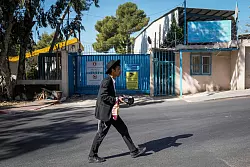 Gel&auml;nde der UNRWA in Ost-Jerusalem - &copy; Mahmoud Illean/AP