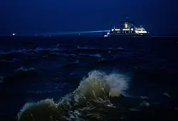 In der Nacht zum Samstag beginnt der Sturm. (Archivfoto) - © Daniel Bockwoldt/dpa