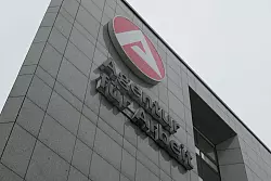 Mit Hilfe und H&auml;rte sollen die Beh&ouml;rden den Hilfebeziehenden begegnen. (Archivbild) - &copy; Helge Toben/dpa