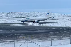 Das Bundeswehr-Team besteht aus 15 Soldaten. - &copy; Julia W&auml;schenbach/dpa