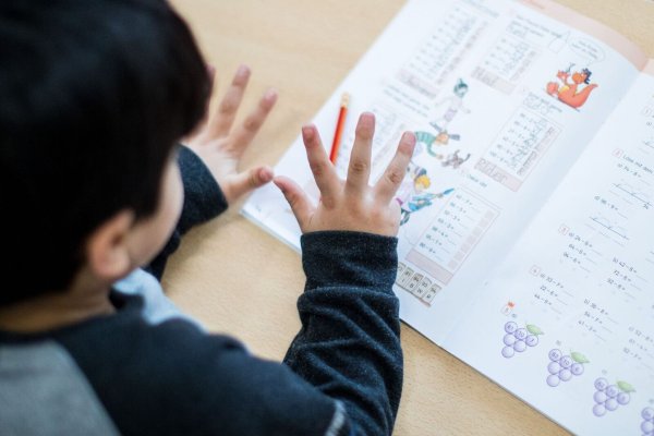 Die Kinder wurden über mehrere Jahre beobachtet. (Archivbild) - © picture alliance / Marcel Kusch/dpa