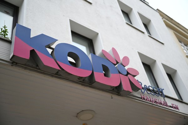 Kodi hat sich mit einem Investor auf die Übernahme von 150 der 230 Filialen geeinigt. (Archivbild) - © Wolf von Dewitz/dpa