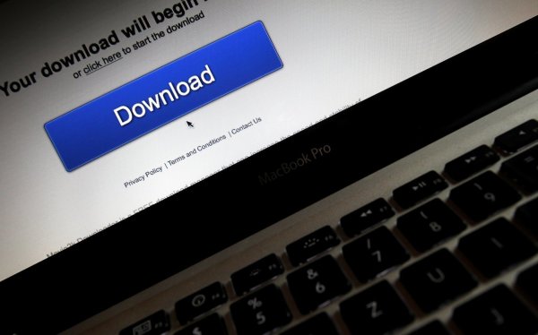 Filesharing - © Foto: Karl-Josef Hildenbrand