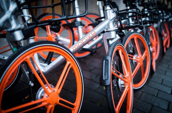 Fahrradverleiher Mobike - © Foto: Sophia Kembowski