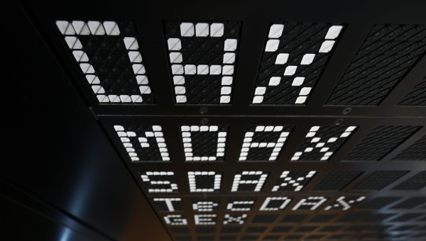 Erst am 3. März war der Dax über 23.000 Zähler gestiegen, nun wird die nächste Tausender-Marke überschritten. - © Arne Dedert/dpa