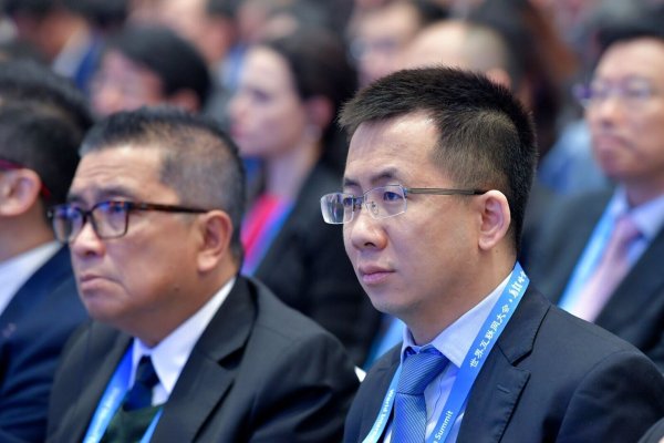 Zhang Yiming ist erstmals der reichste Mann Chinas. Insgesamt geht die Zahl der Milliardäre in der Volksrepublik jedoch zurück. - © Uncredited/CHINATOPIX/AP/dpa