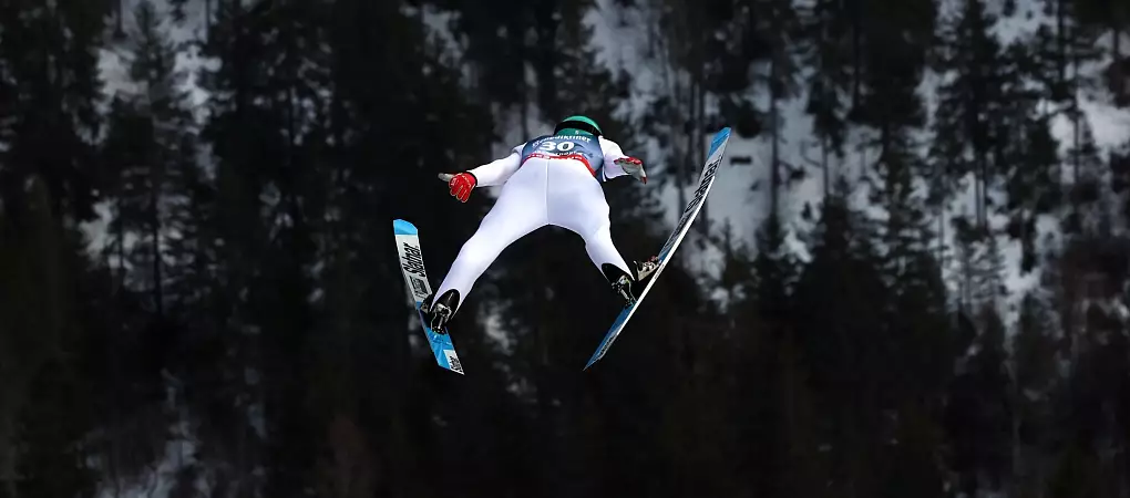 Skiflug-WM in Oberstdorf - Karl-Josef Hildenbrand/dpa