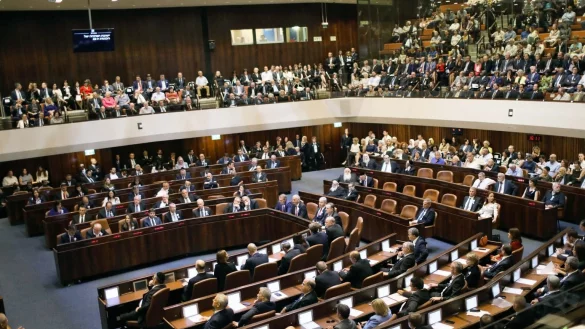 Israels Parlament - &copy; Foto: Ilia Yefimovich/dpa/Archiv