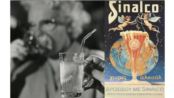 Die Trinkkur ist zum Tag der Archive Thema im Salzufler Stadtarchiv, um Sinalco geht es unter anderem in Detmold. - &copy; Stadt Bad Salzuflen/Landesarchiv NRW/Abt. NRW