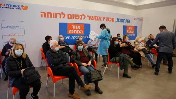 Gesundheitszentrum - &copy; Foto: Cohen Magen/XinHua/dpa