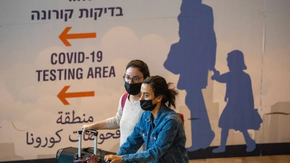 Omikron-Variante in Israel - &copy; Foto: Ariel Schalit/AP/dpa