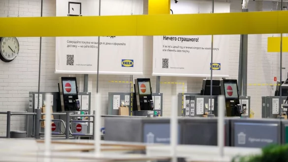 - © Igor Russak/dpa