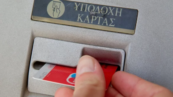 Geldautomat - &copy; Foto: Sven Hoppe