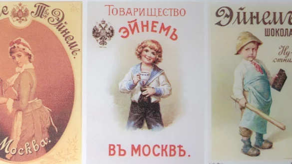 Werbung aus Urgro&szlig;mutters Zeiten: Mit diesen Motiven wies der aus W&uuml;rttemberg stammende Zuckerb&auml;cker Ferdinand Theodor Einem auf seine Produkte hin. Er gr&uuml;ndete 1867 in Moskau eine Fabrik f&uuml;r Schokolade. Die Darstellungen sind Teil des MBooks im Internet. - &copy; Repro: Institut f&uuml;r digitales Lernen