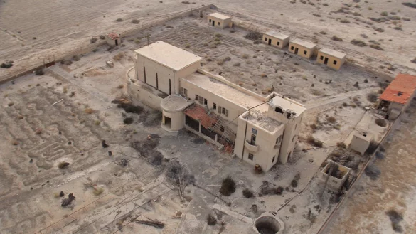 Taufstelle Jesu - &copy; Foto: Ministry of Defence/dpa