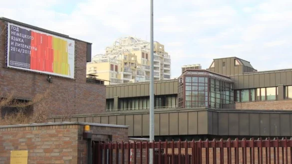 Deutsche Botschaft - &copy; Foto: picture alliance / dpa