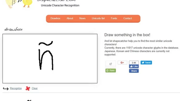 &laquo;shapecatcher.com&raquo; - &copy; Foto: dpa