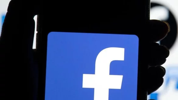 Facebook - &copy; Foto: Dominic Lipinski/PA Wire/dpa