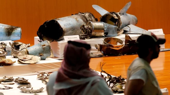 Waffen - &copy; Foto: Amr Nabil/AP