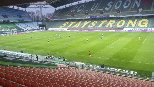 K-League-Er&ouml;ffnung - &copy; Foto: Kim Orel/Newsis/dpa