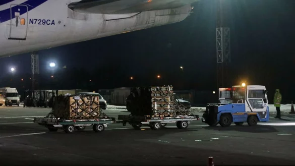 Ukraine-Konflikt - &copy; Foto: -/ukrin/dpa