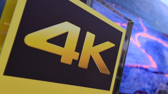 4K-Aufl&ouml;sung - &copy; Foto: Andrea Warnecke